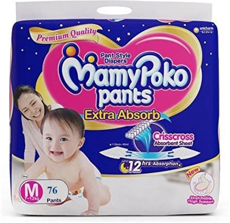 mamy poko pants m size